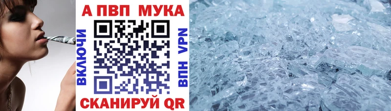 Все наркотики Советский Бошки Шишки СК Меф