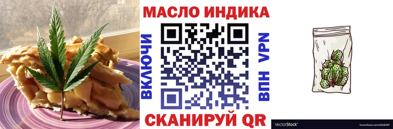 магазин продажи Советский Canna-Cookies конопля