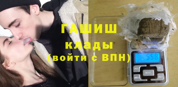 эйфоретик Абаза