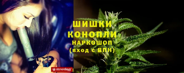 дистиллят марихуана Абдулино