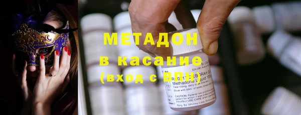 мефедрон мука Абинск