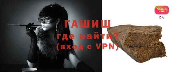дистиллят марихуана Абдулино