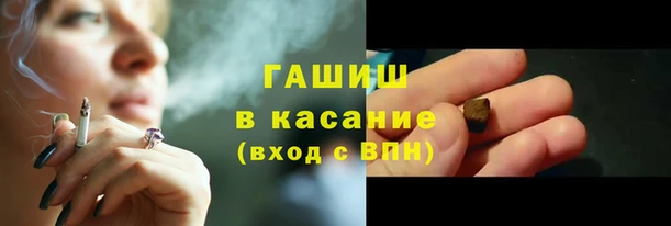 эйфоретик Абаза