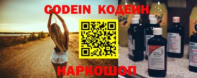 Альфа ПВП Гатчина