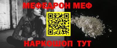 Альфа ПВП Гатчина