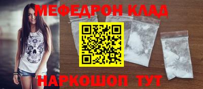кокаин VHQ Гагарин