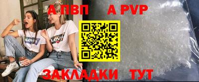 мескалин Гай