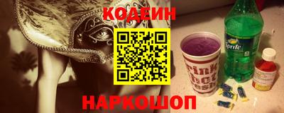 Альфа ПВП Гатчина