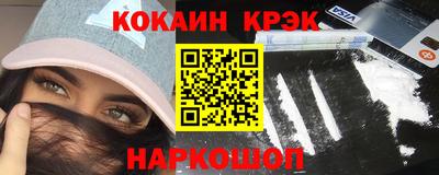 Альфа ПВП Гатчина