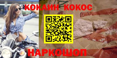 мескалин Гай