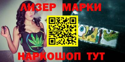 Альфа ПВП Гатчина