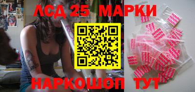 кокаин VHQ Гагарин