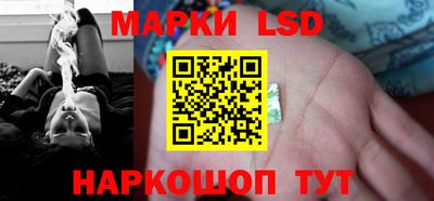 кокаин VHQ Гагарин