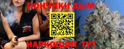 кокаин VHQ Гагарин