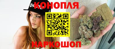 кокаин VHQ Гагарин