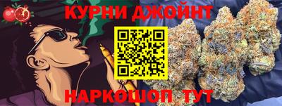 кокаин VHQ Гагарин