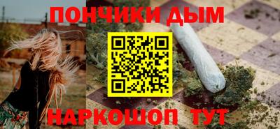 кокаин VHQ Гагарин
