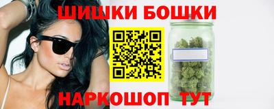 кокаин VHQ Гагарин