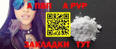 мескалин Гай