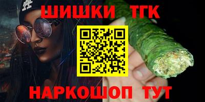 кокаин VHQ Гагарин
