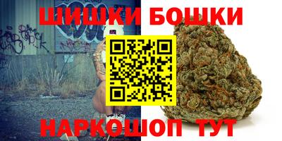 мескалин Гай