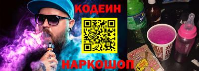 кокаин VHQ Гагарин