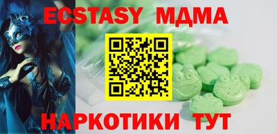 Альфа ПВП Гатчина