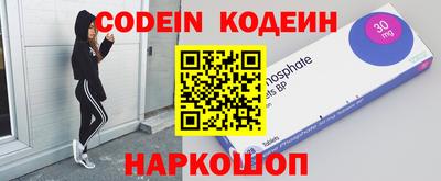 Альфа ПВП Гатчина