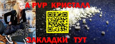 мескалин Гай