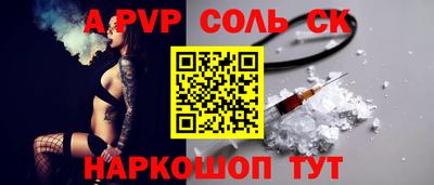 кокаин VHQ Гагарин