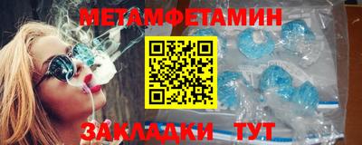 кокаин VHQ Гагарин