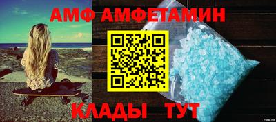 кокаин VHQ Гагарин