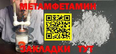 мескалин Гай