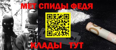 Альфа ПВП Гатчина