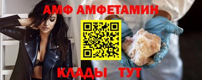 кокаин VHQ Гагарин