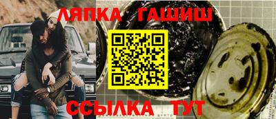 мескалин Гай