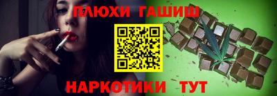 мескалин Гай