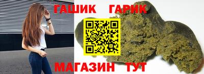Альфа ПВП Гатчина