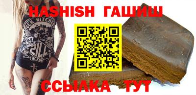 Альфа ПВП Гатчина
