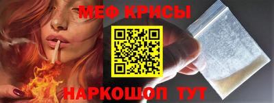кокаин VHQ Гагарин