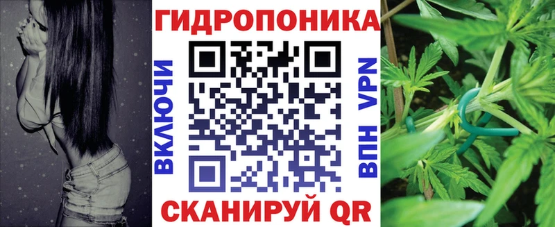 закладки Советский МАРИХУАНА индика